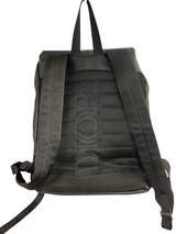 Dior 2021 Motion Backpack